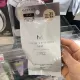 Серебряная граница № 21 Яркий цвет замены 1 вход в коробку