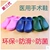 Medical operating room protective slippers surgical shoes operating room toe-toe slippers doctor work shoes laboratory shoes for men and women 