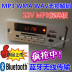 wifi xuyên tường Bảng giải mã không mất dữ liệu CT02CA WAV WAV + WMA + Bảng giải mã MP3 Super APE U đĩa SD Trình phát Bluetooth - Trình phát TV thông minh củ phát wifi bằng sim Trình phát TV thông minh