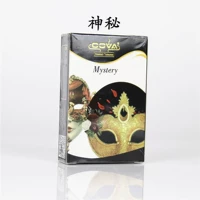 Прозрачная таинственная загадка