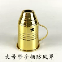 Большая ручка, ветрозащитный чехол