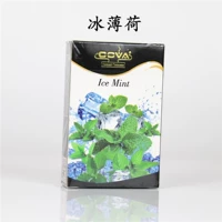 Мята ледяного мята