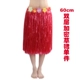 Красная юбка, чай улун Да Хун Пао, 60см