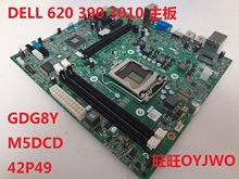 Оригинальная версия Dell 620 620s 260 390 3010 GDG8Y M5DCD 42P49