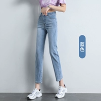 Голубые брюки