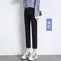 Черные штаны