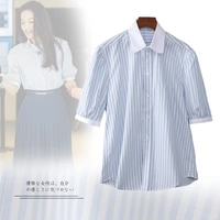 Освежающая девушка триумф вышивка синяя, синяя и платинизированная полосатая пузырьковая пузырьковая рукава рукава для живота спальная рубашка Shu Qi, тот же новый продукт