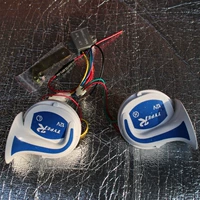 Модифицированный мегафон, улитки, 12v