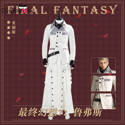 taobao agent Final Fantasy 7: Remake Edition COS Cosplay Men's Games