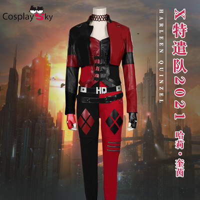 taobao agent Clothing, 2021 collection, cosplay, halloween