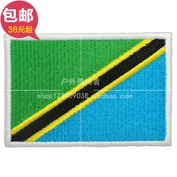Tanzania cờ armband arm sticker patch miếng dán thêu có thể được tùy chỉnh logo công ty velcro hình dán nhiệt quần áo