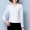 Voan áo sơ mi dài tay áo 2018 mùa xuân và mùa thu đông quần áo thời trang mới hoang dã phụ nữ Hàn Quốc của lỏng ren trắng áo triều