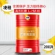 L-HM46 (Anti-Feear High-давление) 200 литров