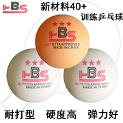 Ruby Samsung bóng bàn vật liệu mới 40 + đào tạo bóng vàng trắng 40 mét đường may bóng