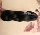 Слепой поворот пакет для волос длиной около 26 см, около 26 см в длину