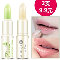 Lip Balm [2 Gói] Giữ Ẩm Dưỡng Ẩm Dưỡng Ẩm Nam Giới và Phụ Nữ Môi Chăm Sóc Không Màu Lip Mask Fading Đôi Môi son dưỡng laneige