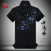 Của nam giới Trung Quốc phong cách ve áo ngắn tay T-Shirt bướm in nửa tay áo cộng với chất béo cơ thể lớn của nam giới mùa hè POLO áo sơ mi