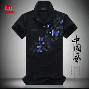 Của nam giới Trung Quốc phong cách ve áo ngắn tay T-Shirt bướm in nửa tay áo cộng với chất béo cơ thể lớn của nam giới mùa hè POLO áo sơ mi áo cộc tay