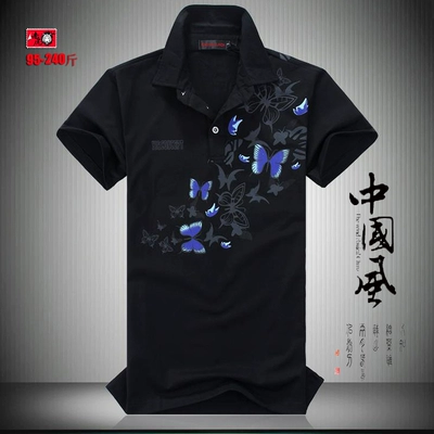 Của nam giới Trung Quốc phong cách ve áo ngắn tay T-Shirt bướm in nửa tay áo cộng với chất béo cơ thể lớn của nam giới mùa hè POLO áo sơ mi áo cộc tay Áo phông ngắn