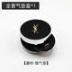 YSL Saint Laurent Leather Cushion Box Puff Sample Empty Box Replacement Portable Mini Liquid Foundation BB Cream Dispensing bộ cọ fix 13 cây công dụng