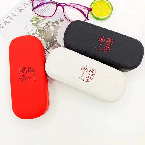 Многоцветные очки, система хранения, портативная жестяная коробка, новая коллекция, простой и элегантный дизайн