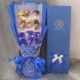 6 Naruto+6 Huaibao Blue (Little Gift Box)