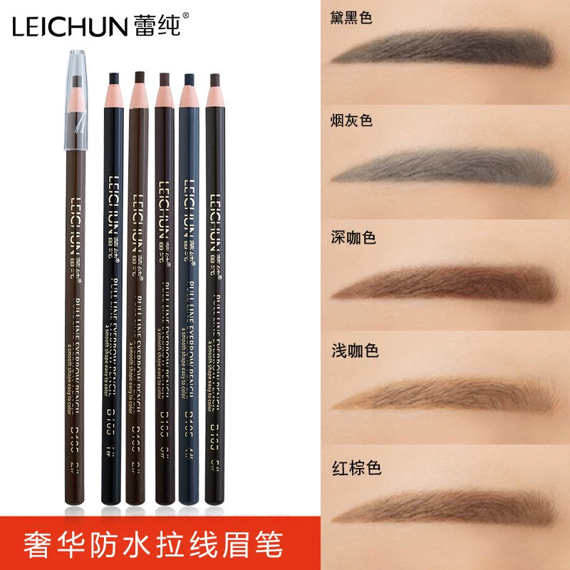 Leichun Waterproof Eyebrow Pencil Beginner Giấy cuộn Soft Tear Eyebrow Pencil Chống mồ hôi, không lem, khóa màu tự nhiên - Bút chì lông mày / Bột / Stick