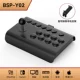 Y02 Pure Black (Bluetooth Direct Connection+Wired)