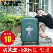 Hành lý xe đẩy nữ hộp mật khẩu phiên bản Hàn Quốc của bánh xe nhỏ tươi phổ quát 24 inch cá tính nam vali