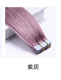 Фиолетовый серый 50 см