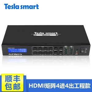 Видео Tanpo DMI 卣? в 4-й цифровой 卣出豆?D RS232焱苖Ｘ
