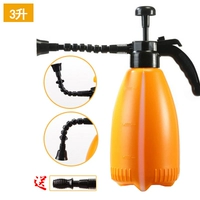 3L Wanxiang (Orange)+прямая голова