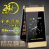 Mobile Unicom phiên bản đôi màn hình lật nam giới và phụ nữ mô hình cũ điện thoại di động loud lớn nhân vật màn hình lớn máy cũ Jing Kaida F803 Điện thoại di động