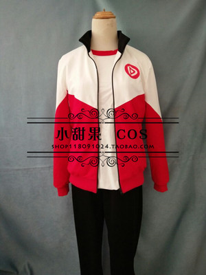 taobao agent Hurry up my brother away the COS suit