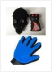 Черная мышь+волосатые перчатки (синяя правая рука)