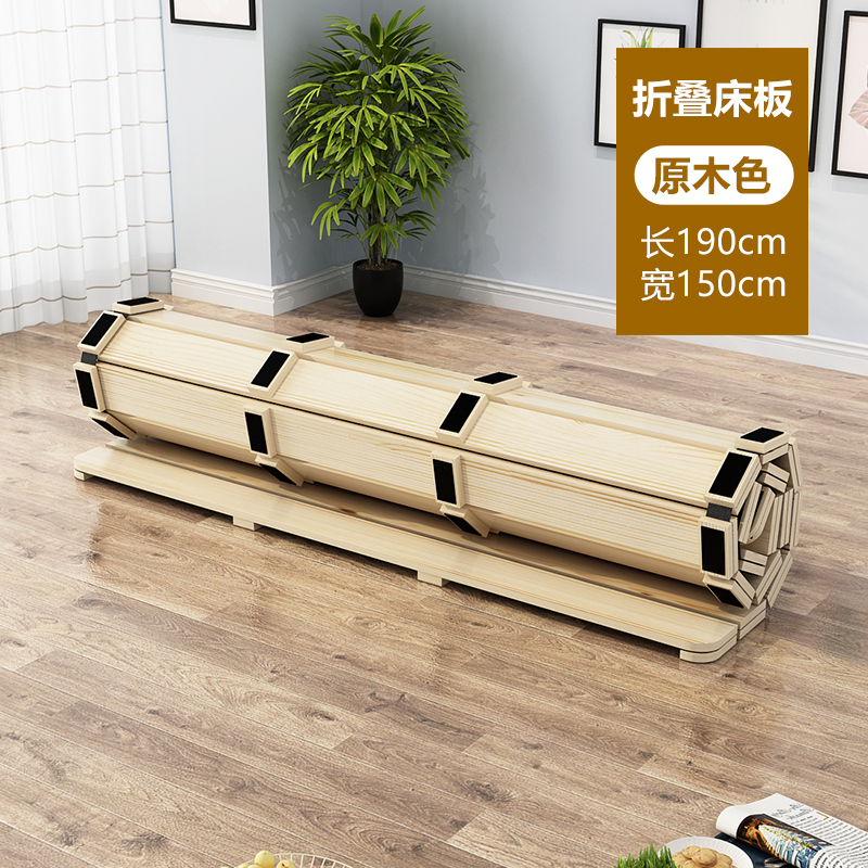 1.9 M Long And 1.5 M Wide / Big Foot / In Stockpine Hard board mattress 1.51.8 rice Waist protection fold Row skeleton Planking Single person Tatami moisture-proof Solid wood bed board