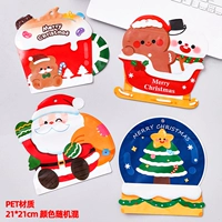 30 Голубая рождественская самооценка -подарочные пакеты 30