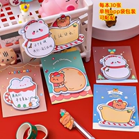 Светло -зеленый рождественский инопланетянин удобная паста 30 30