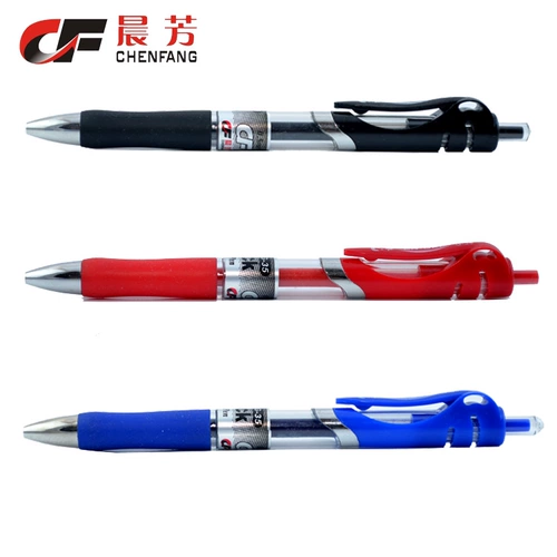Ченфанг водяной пен заглушки нейтральная ручка с ручкой ручки G-35 Signature Pen 0,5 мм