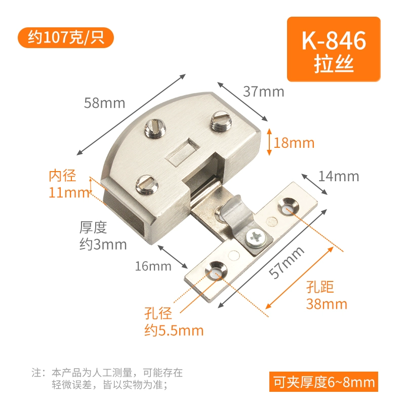 bản lề cửa kính cường lực vvp Phụ kiện cửa kính không đục lỗ kẹp cố định kẹp hai mặt Bản lề cửa tủ kính 90 độ mở bản lề tủ rượu không khung giá bản lề cửa kính cường lực vvp bản lề cửa kính cường lực Bản lề cửa kính