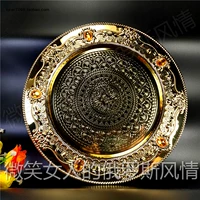 Специальное предложение русское r170-158 Tin Metal Coffee Tea Tea Watch Корзина Большой полностью золотой диаметр апельсинового алмаза 30 см