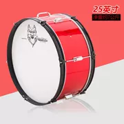 22 trống thép không gỉ 24 inch trống trường trống nhóm nhạc cụ trống ban nhạc quân đội biểu diễn trống nhỏ trống trống phương Tây