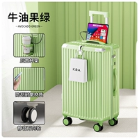 Авокадо зеленый крюк -чашка /гарантия жизни