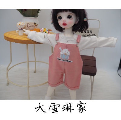 taobao agent Dai Bian BJD baby clothing 6 -point doll clothes casual light jade hot paint strap shorts Yosd