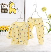 Tongtai Trẻ em mới đồ lót cotton cho bé trai và phụ nữ kho báu vai mở nút quần áo mùa thu 30003 - Quần áo lót