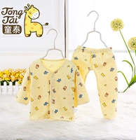 Tongtai Trẻ em mới đồ lót cotton cho bé trai và phụ nữ kho báu vai mở nút quần áo mùa thu 30003 - Quần áo lót bộ dài tay bé trai