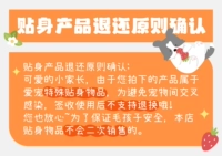 Добро пожаловать, чтобы проконсультироваться с обслуживанием клиентов