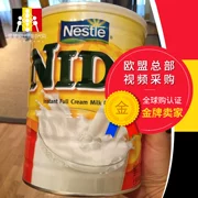 Tại chỗ Nestle Nestle NIDO mẹ, sinh viên, người lớn đường miễn phí toàn bộ sữa bột