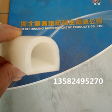 Уплотнитель оконный 供应d型耐高温空心硅胶密封条 半圆空心密封条 30*20蓝色硅胶条 Qin