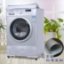Tự động trống máy giặt Haier G8071812S che chống thấm nước chống nắng che bảo vệ bụi - Bảo vệ bụi túi che máy giặt Bảo vệ bụi